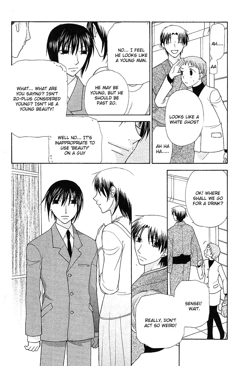 Fruits Basket Chapter 101 13